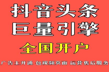 深度解析：百度竞价包年推广的五大成功案例