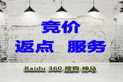 电商行业中的信息流代理策略与效果评估