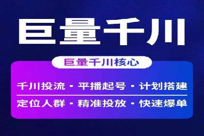 新闻资讯类APP的信息流优化案例